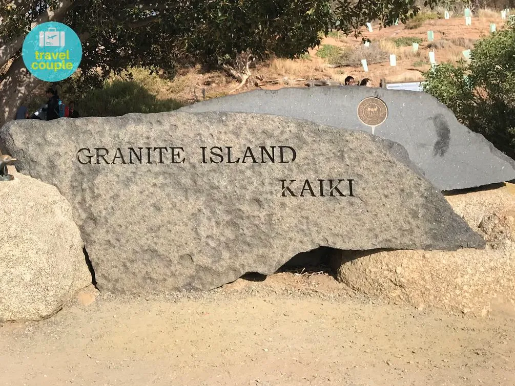 Start of the Kaiki Trail